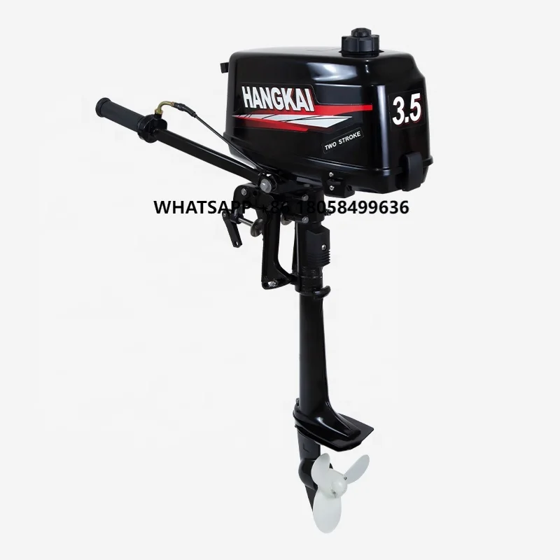 Fishing Boat Trolling Motor - Лодочные моторы HANGKAI 3.5 л.с. 2-тактные,