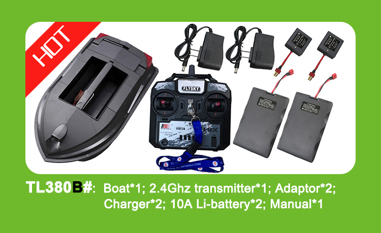 Прямая поставка с фабрики Skyw – обзор и цена Fishing Boat Gps
